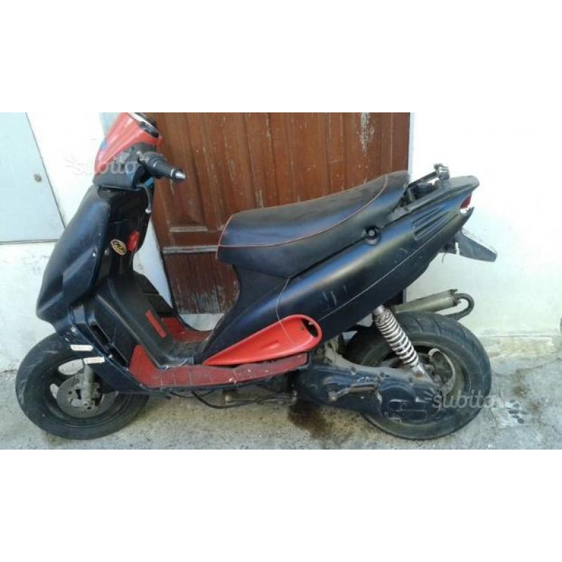 Phantom 70cc