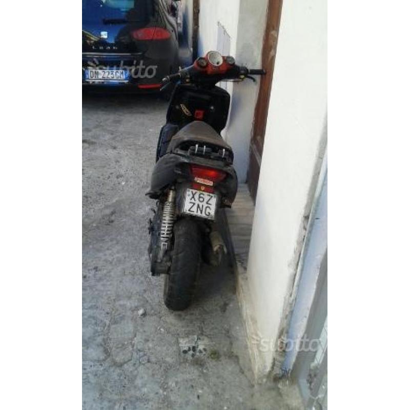 Phantom 70cc