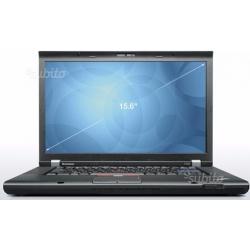 Lenovo ThinkPad T520