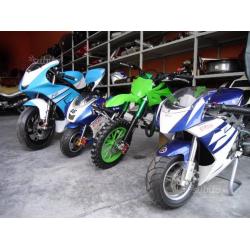 Mini Moto Cross Motard Quad 50