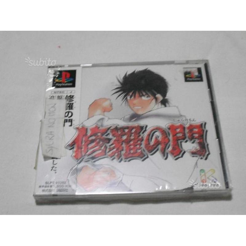 Videogioco Ps1 SURA NO MON JAP NTSC NUOVO